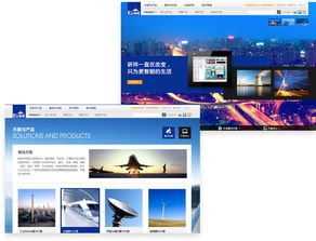 研祥集團(tuán)官方網(wǎng)站設(shè)計(jì)制作成功案例——沙漠風(fēng)網(wǎng)站建設(shè)公司的應(yīng)用軟件實(shí)踐