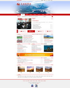 智慧引領(lǐng)未來 元謀縣招商局?jǐn)y手奧遠(yuǎn)科技，布局云南數(shù)字化發(fā)展新藍(lán)圖