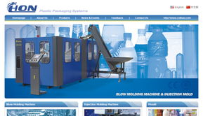 黃巖龍宏塑料機(jī)械 移動(dòng)互聯(lián)時(shí)代的智能制造助手